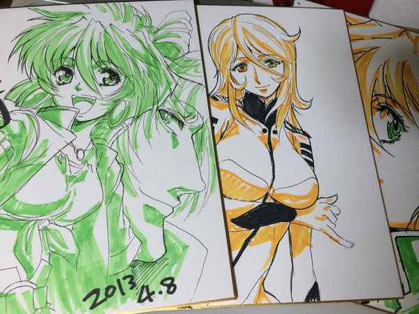 【横田守直筆サイン本】第六回武者絵展 2315] 横田守 直筆イラストサイン本「相馬野馬追応援第五回武者絵展
