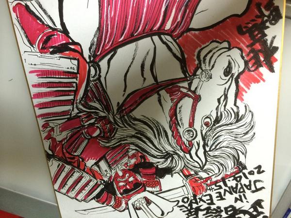 部屋から見つけた誰に行くわけでもない色紙、武者絵展、今日で終わり