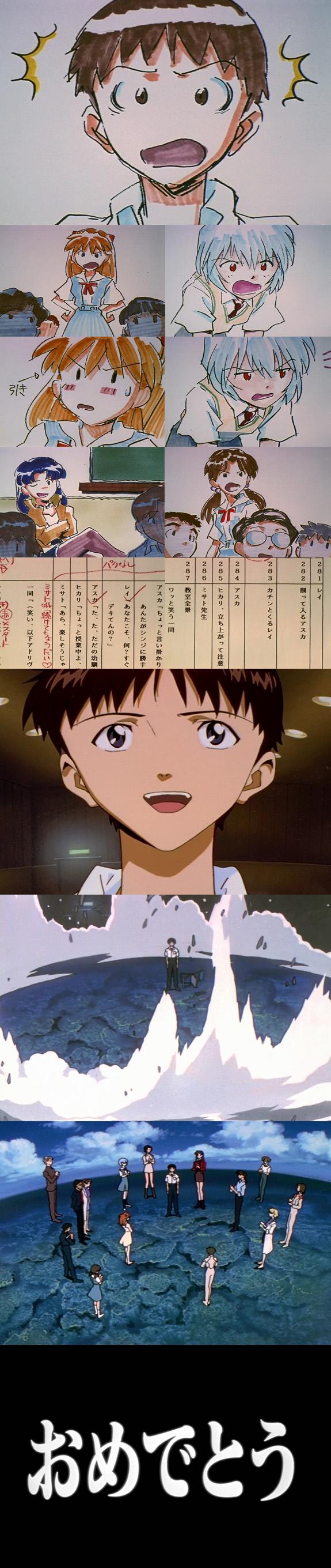 アニメの作画崩壊まとめ 新世紀エヴァンゲリオン 25話26話で視聴者を唖然とさせ 放送後は社会現象になった 最終話は絵コンテや台本がそのまま作画に使われるといった力技で 内容も学園コメディと本編から外れた展開と化した そして おめでとう で