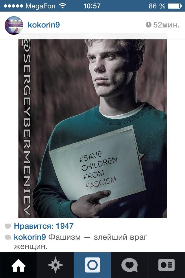 Bxt2xtLIEAAVB5I.jpg:large