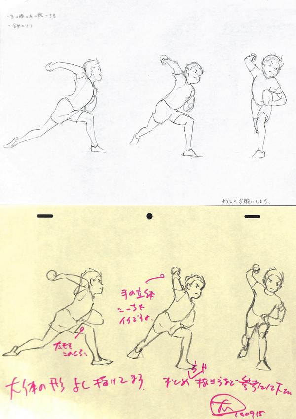 アニメ私塾 ポーズ創作 ボールを投げる 今回のポイント １ 過去の添削 自撮り ネット全部やってみましょう ２ 首 肩のスキマをなくす ３ 体が先に捻れ 球は最後に手から離れる Http T Co Zmfyrmpw3t