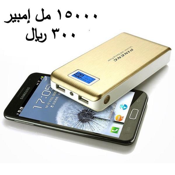 shw7n's tweet photo. #رسوم_الأراضي_البيضاء
#أخبار_السعودية_مليوني_متابع
#حاجه_من_زمان_ماسويتها  #أفضل_ما_يمنحه_الأب_لأبنائه
#صباح_الخير http://t.co/bR7ztHH9ga