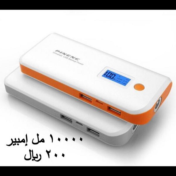 shw7n's tweet photo. #رسوم_الأراضي_البيضاء
#أخبار_السعودية_مليوني_متابع
#حاجه_من_زمان_ماسويتها  #أفضل_ما_يمنحه_الأب_لأبنائه
#صباح_الخير http://t.co/GBHqHPyBZs