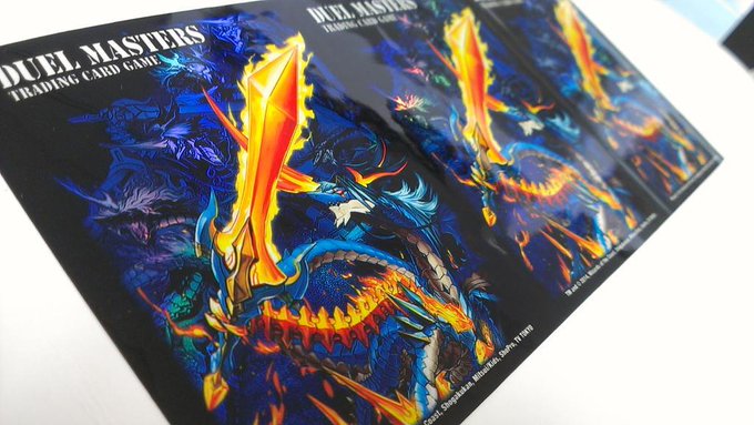 新品未開封 公式デュエマEXカードプロテクト スリーブ 永遠の