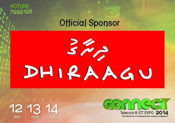 CONNECTExpo's tweet photo. #OUR #OFFICIAL #sponsor 
@DHIRAAGU http://t.co/SU7YOl4vao