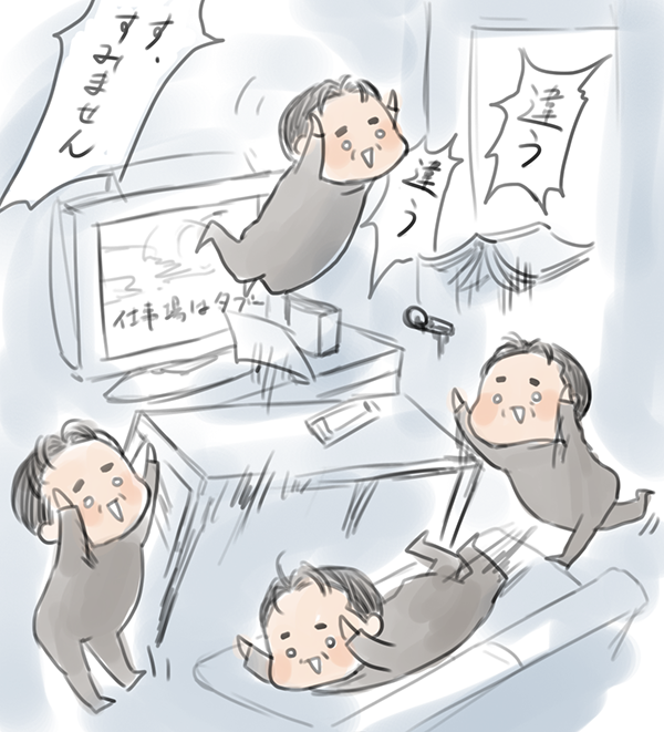 ベスト お客様 困ります あーっ いけません お客様 困ります あーっ いけません ベスト お客様 困ります あーっ いけません お客様 困ります あーっ いけません