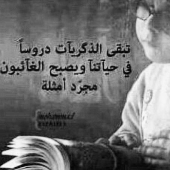 abun885's tweet photo. @12Aljawhara http://t.co/zDpM6T3Qy6"