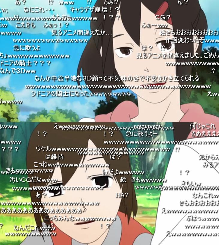 アニメの作画崩壊まとめ Houkaianime Twitter