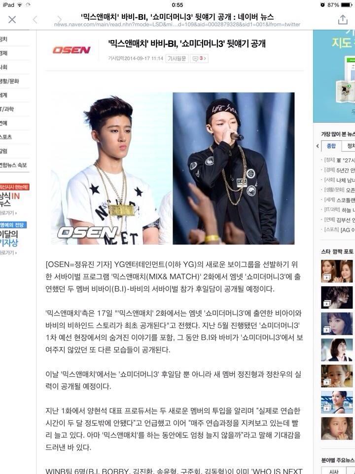 BxuMCwoCUAAhDGP.jpg:large