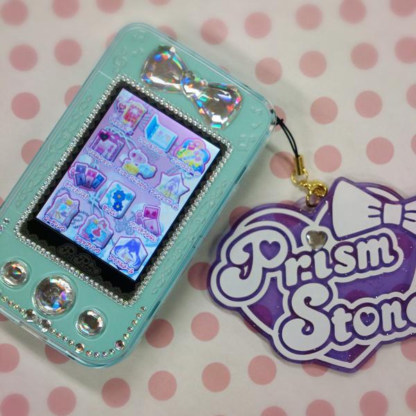 Takara Tomy - プリパラ プリパスアイドルリンク シャーベット