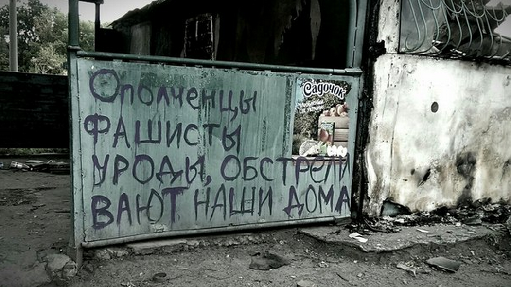 ВМС НАТО начали учения в Черном море - Цензор.НЕТ 9297