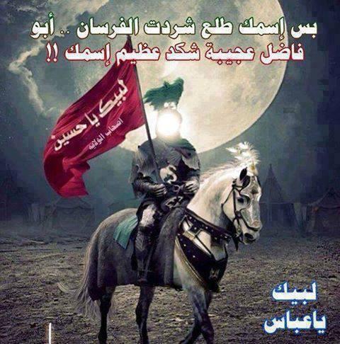 Yaqoop1234444's tweet photo. http://t.co/c76bIjQEoK