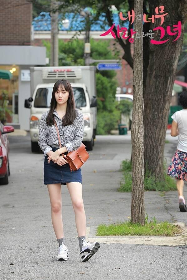 kryshocknet's tweet photo. 오늘은 우리 수정이 첫 주연하는 드라마가 드디어 첫방송! 밤 10시 꼭 #내겐너무사랑스러운그녀 본방사수하세요! http://t.co/Plksa6Dtx1