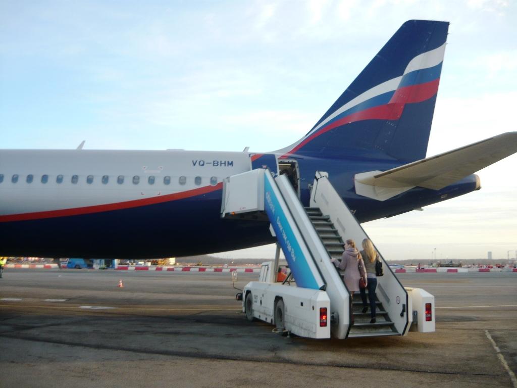 Авиабилеты из магнитогорска в москву аэрофлот Авиабилеты из магнитогорска в москву аэрофлот онлайн билеты на самолет победа