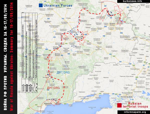 В Киеве прошла акция с требованием люстрации руководства ВККС - Цензор.НЕТ 4517
