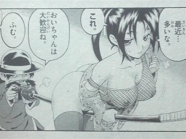 ねくま 史上最強の弟子ケンイチ で一番面白かったのは10 巻辺り 特に新白連合vsラグナレク編は激アツでした そして風林寺美羽と香坂しぐれどっちが好きかと言われるとボクっ娘無口巨乳そしてcv能登麻美子の香坂しぐれ ねくま 史上最強の弟子ケンイチ で一番面白かったのは10 巻辺り 特に新白連合vsラグナレク編は激アツでした そして風林寺美羽と香坂しぐれどっちが好きかと言われるとボクっ娘無口巨乳そしてcv能登麻美子の香坂しぐれ