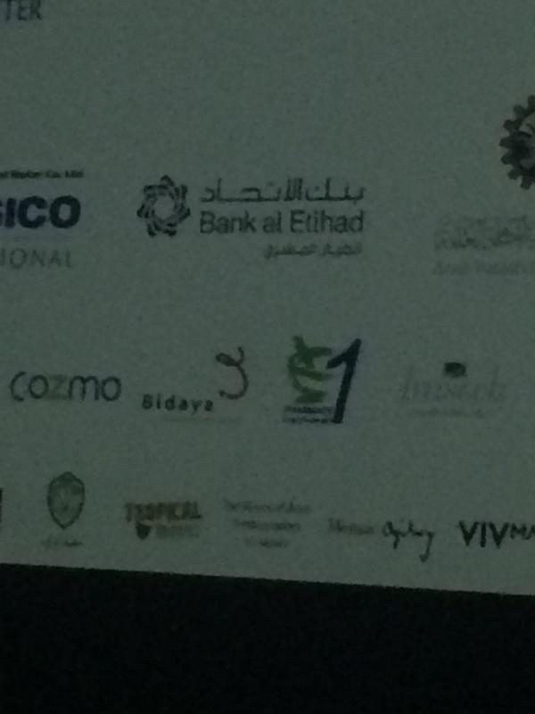 Ahmadkhresat's tweet photo. @Pharmacy1 #logo at @LH4Cancer event #Lh4cancer #Amman #JO #LoveJo http://t.co/WlakETmGK8