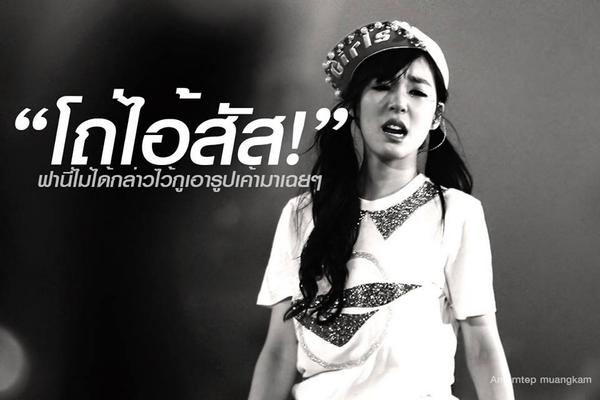 mTY_pFN's tweet photo. ง่ายๆสั้นๆแล้วไปนอน เรื่องซ้ำๆ ซากๆ เดิมๆ วนไปก็วนมา http://t.co/KG8e698SIj