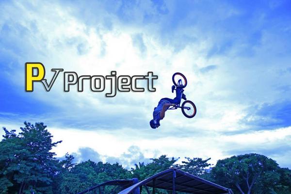 PvProject's tweet image. BMX desde Guadalajara...