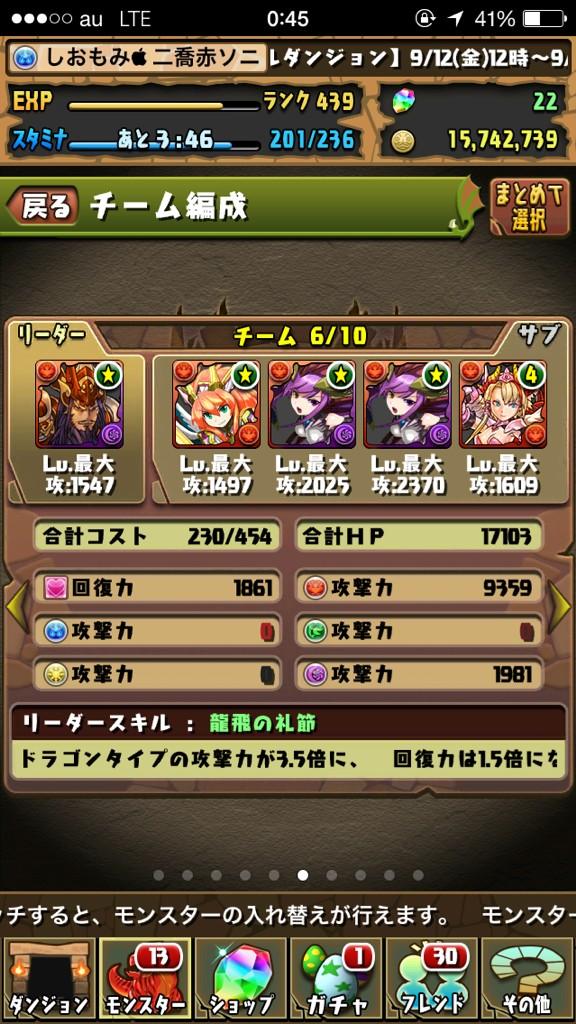 赤関羽 Twitter Search Twitter 赤関羽 Twitter Search Twitter