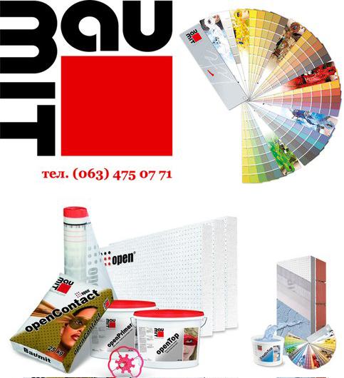 Intergips_Plus's tweet image. Строительные смеси и материалы BAUMIT plus.google.com/10449590800447…