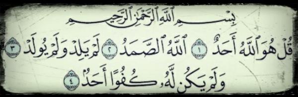 B_ALMASHRAFI's tweet photo. صدقة جارية عن اخي بسام .. http://t.co/nJRUuCjuvi