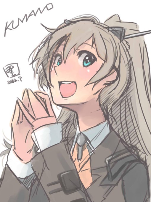 熊野のタグが付いたイラスト 古い順 841 870件目