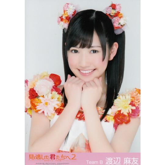 signakb01's tweet photo. 可愛いいと思ったらリツイート！　https://t.co/RLPHlkEn8m