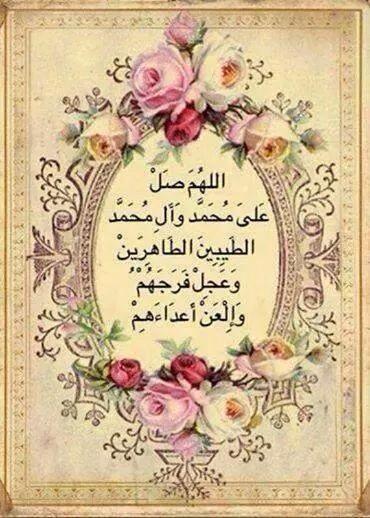 <a href="/R_qm77/">♔Roz</a>