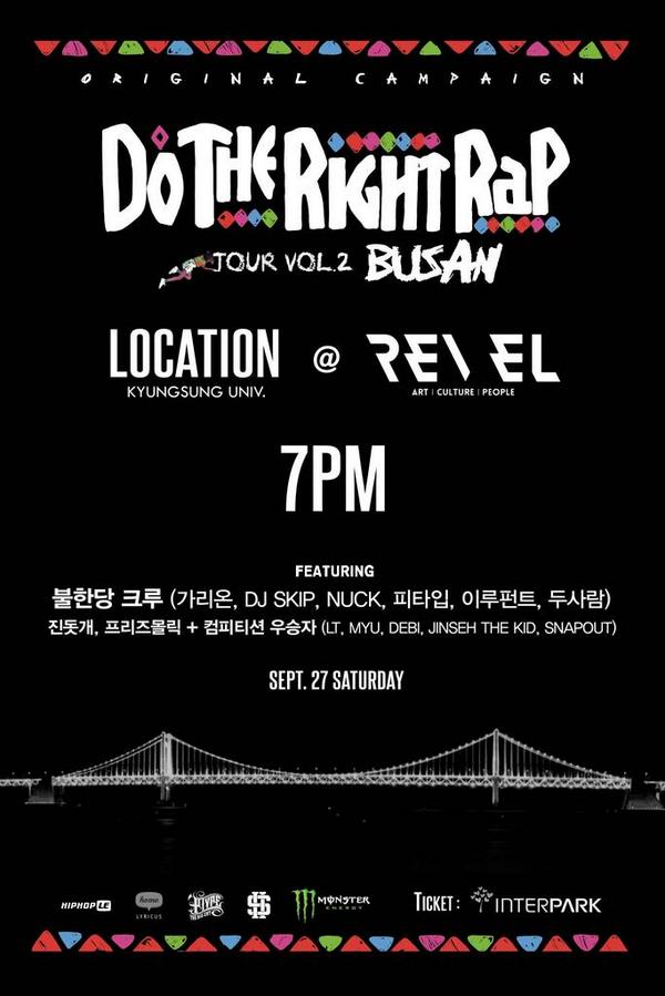 DoTheRightRap's tweet photo. #DoTheRightRap 부산투어 라인업 공개!

불한당크루(가리온,DJ SKIP,NUCK,피타입,이루펀트,두사람)
진돗개,프리즈몰릭,컴피티션우승자 입니다!!!
9/27(토) 레블에서 봅시다! http://t.co/tttumFNZ8z