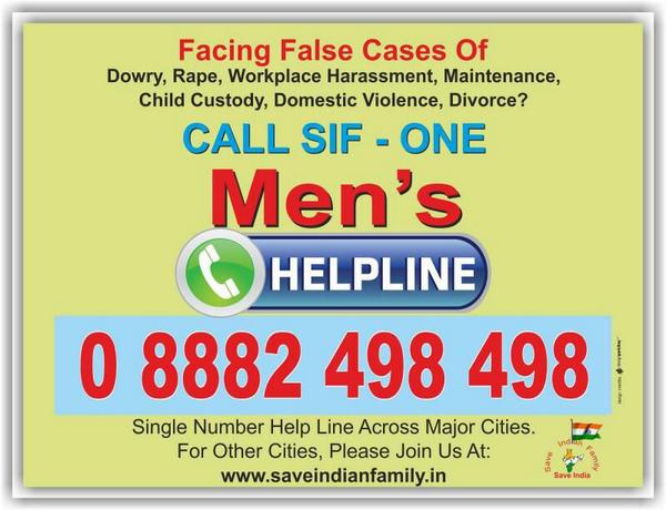 akghere's tweet photo. http://t.co/xhEDlHMykZ   #BcozIamMen #NoProtectionFromDv #SayYesToMensMinistry http://t.co/Em4Fd3Elup