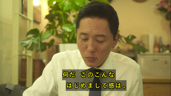 孤独のグルメ Season4 大田区蒲田の海老の生春巻きととりおこわ 4ページ目 Togetter 孤独のグルメ Season4 大田区蒲田の海老の生春巻きととりおこわ 4ページ目 Togetter