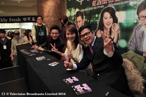 TVB_Europe's tweet photo. #TVBArtiste #KennethMa #PriscillaWong #AndersonJunior went to New Zealand earlier to meet their fans! http://t.co/P3W3HADcOE