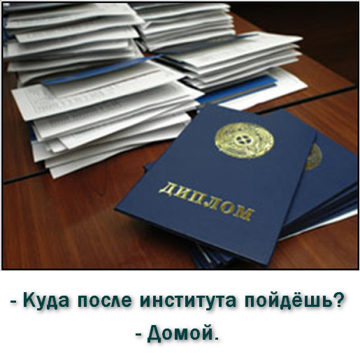 Константин (@konstanttinn) on Twitter photo 