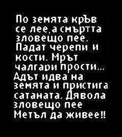 sofkata1's tweet image. 