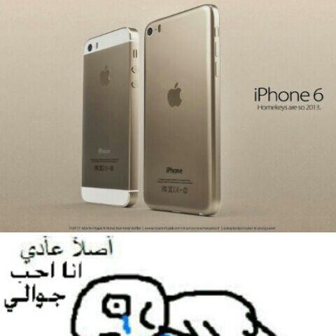 احساس شماليه(احبكF) (@mmm556nnnb1) on Twitter photo 