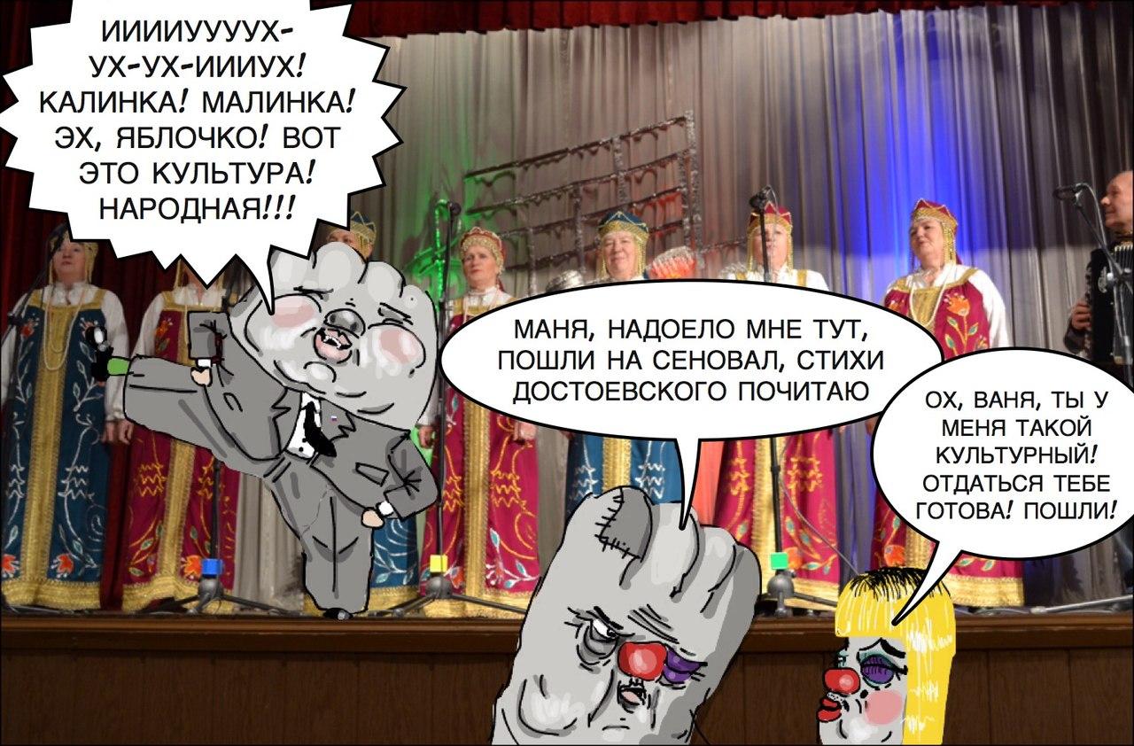 Россия готовит к отправке на Донбасс шестой путинский "гумконвой" - Цензор.НЕТ 8385