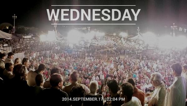 iamhamzaabbasi's tweet photo. Day 35...Azadi Square http://t.co/sCNkWBp3Up