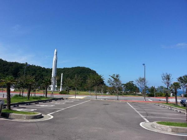 고흥  우주센타