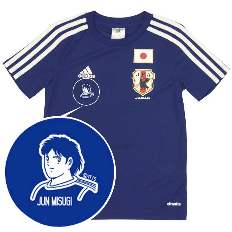 サッカーキング ショップ 日本代表 キャプテン翼 三杉淳 松山光tシャツが登場 Http T Co Eiy7ovrkak Tシャツのデザインは日本代表ホームモデルのユニフォームをモチーフにしたもの 背番号の有無もご選択頂けます キャプテン翼 Http T Co