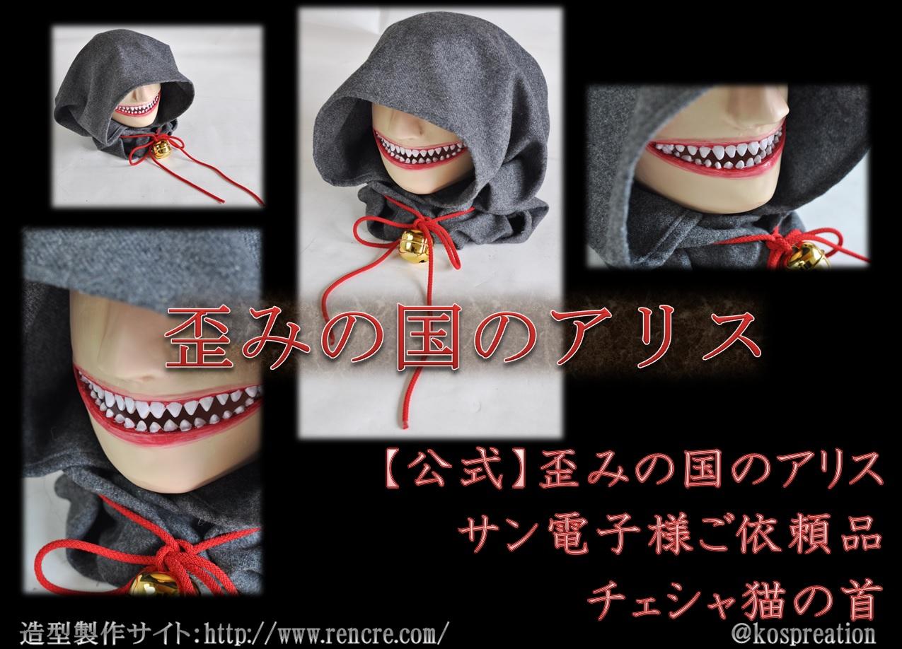 See Kospreation S Tweet On Sep 18 14 Twitter