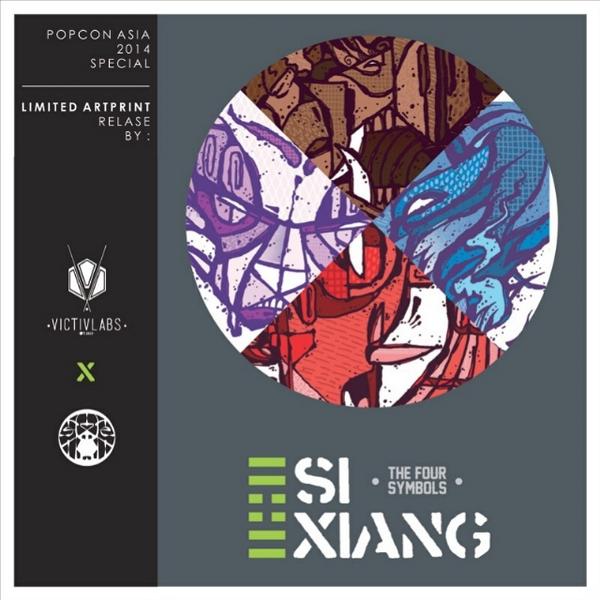 FINALLY!! The piece for POPCON ASIA is DONE SI XIANG - THE FOUR SYMBOLAn epic collaboration with <a href="/bedlamorama/">BEDLAM</a>
