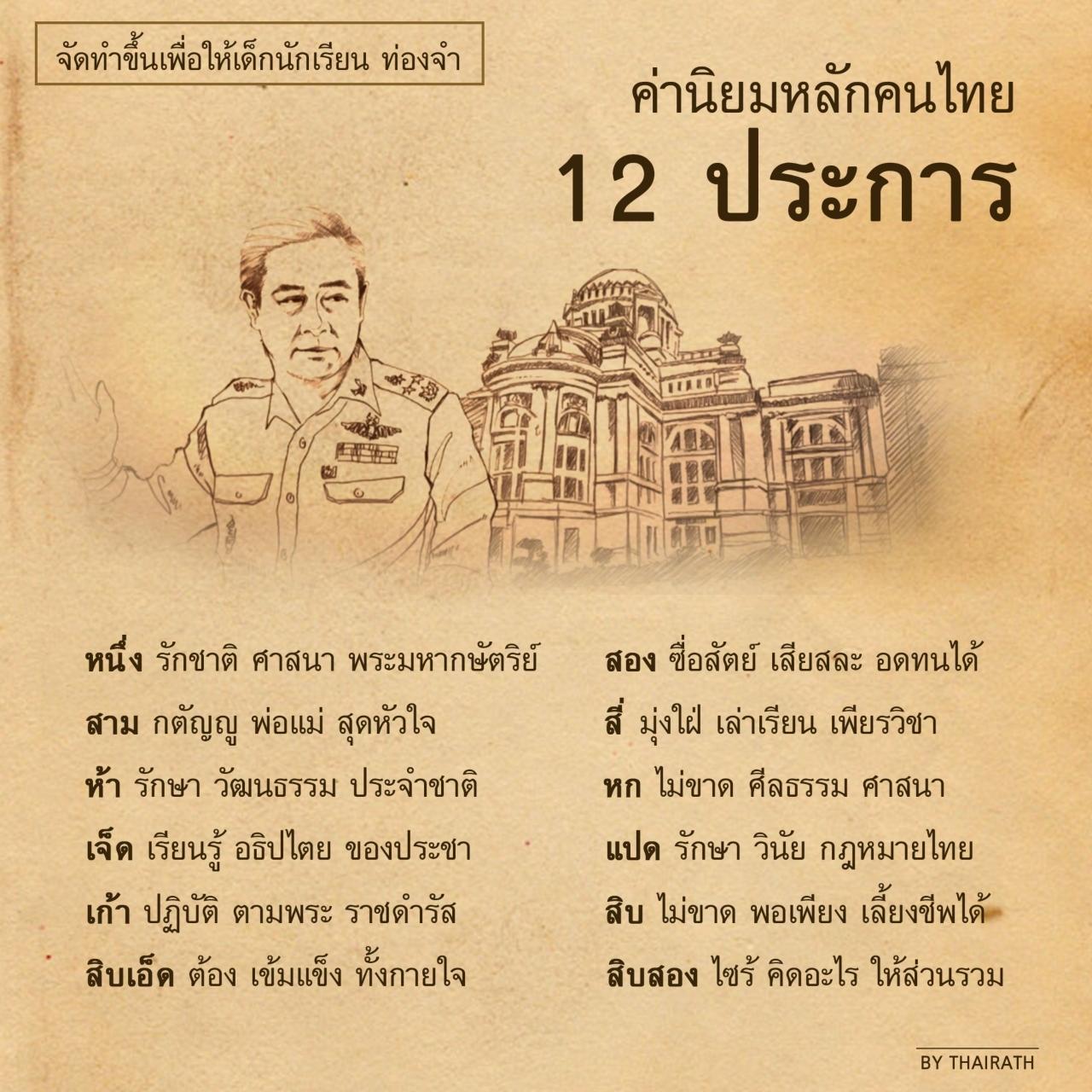 My Image 61