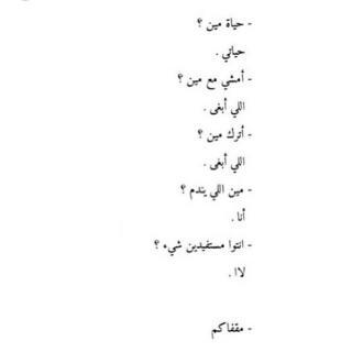 7_b5yth tweet picture