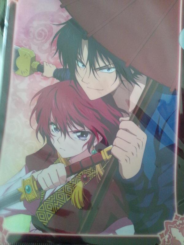 草凪みずほ わー アニメヨナグッズ アニメイトさんに並んでるんだなぁ ありがとうございます O Rt Kazahana0 Kusanagimizuho ヨナアニメのクリアファイルがアニメイトに並んでて買っちゃいました Http T Co Tvggyof2pw