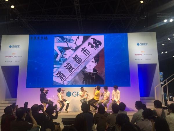 消滅都市 公式 ギーク まずは みんなお待ちかね 消滅都市サントラ発売けてーい ﾜｰｲヽ ﾟ ﾟ ﾒ ﾟ ﾟ ﾒ ﾟ ﾟ ﾉﾜｰｲ これでいつでもどこでも アミッシュベイベ ェ が聴けるね 何度聴いても燃料減らないよ 消滅都市 Tgs Http T Co Mz4fnbqwef