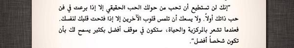 رابط دائم للصورة المُضمّنة