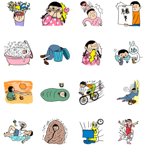 イラストレーターのtwitterイラスト検索結果 古い順