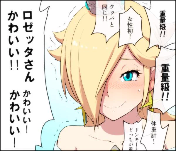 #軽い気持ちで描いたら思った以上に反響があった絵 最近だとこれ 