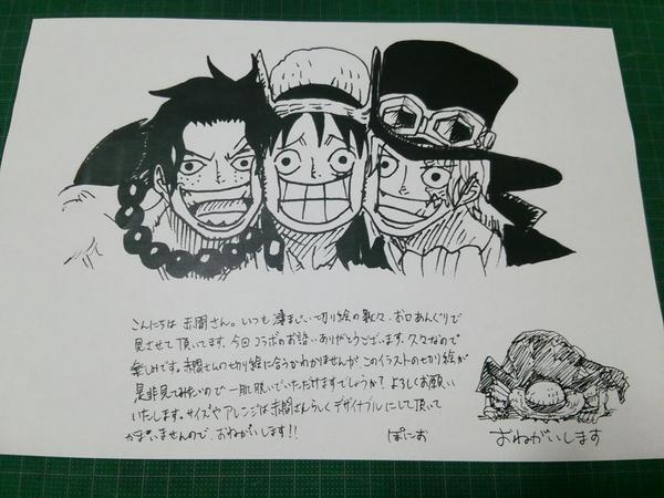 ワンピ切り絵の赤間 ぽにおさん Nishiponi 今日 C 届きましたよ むぎゅっとシリーズのaslイラスト ありがたい言葉どうもですm M オレっちも切りたかった 久しぶりに C プチコラボかな 笑 Http T Co Gulucdbtyw